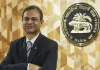 RBI MPC ने 44 महीने बाद ब्याज दरें बढ़ाईं, महंगाई के अनुमान में किया इजाफा