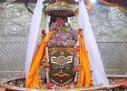 महाकाल मंदिर में अब संध्या और शयन आरती के लिए देने होंगे शुल्क, बुकिंग ऑनलाइन होगी, चार्ज- 250 रुपए प्रति भक्त