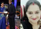 KBC में जीते ₹50 लाख, अब जेल जाने की तैयारी? महिला अधिकारी को सुप्रीम कोर्ट का बड़ा झटका