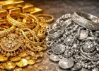युद्ध के दौरान सोने और चांदी के दाम बढ़ने के बजाय क्यों घट गए?