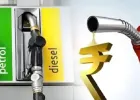 इस राज्य ने पेट्रोल-डीजल के दाम 5 रुपये तक बढ़ा दिए, लगेगा अनाथ और विधवा सेस