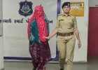  गुजरात की ये 'लुटेरी दुल्हन' पहले रचाती थी शादी, फिर 'माताजी के काम से मायके जा रही हूं' का बहाना बनाकर पैसे-गहने लेकर हो जाती थी गायब