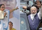 बंगाल में सत्ता बदलाव की आहट: क्या ममता बनर्जी का किला ढहाने में भाजपा इस बार कामयाब हो जाएगी?