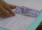 सूरत: कॉलेजों में प्रोफेसरों को रिझाने का नुस्खा: ‘उत्तरपुस्तिका में 100 रुपये की नोट रखकर लिखा- ‘सर-मैडम, प्लीज मुझे पास कर दीजिए’