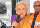 गुजरात में पाटीदार समाज और भाजपा: अटल विश्वास की गाथा