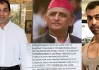 पोस्टमॉर्टम रिपोर्ट में 'कार्डियोरेस्पिरेटरी कोलैप्स' के कारण प्रतीक यादव का निधन, शरीर पर...