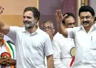 तमिलनाडु में कांग्रेस ने DMK के साथ 55 साल पुराना गठबंधन तोड़ा