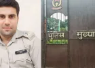 लोहरदगा: DSP अमित कुमार सिंह ने ऐसा क्या किया कि उनके खिलाफ ही एफआईआर दर्ज हो गई?