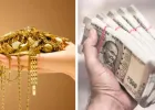 आप घर में कितना सोना रख सकते हैं? अगर बिना हिसाब का और सीमा से ज़्यादा रखा तो क्या होगा?