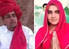 इस मासूमियत चेहरे के पीछे का सच जानकर रह जाएंगे हैरान... पहले पति, सास समेत 4 लोगों की हत्या, फिर सभी को कार में डालकर जला दिया