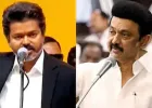 स्टालिन की भविष्यवाणी: 'कभी भी गिर सकती है विजय सरकार', DMK कार्यकर्ताओं से कहा- 'चुनाव के लिए तैयार रहें'