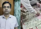 बिहार: रिश्तों को शर्मसार करती भ्रष्टाचार की दास्तां; छोटे भाई ने केरोसिन बेचकर इंजीनियर बनाया, बड़ा भाई नोटों के ढेर पर सोता मिला
