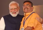 'आप अभी तक कुंवारे क्यों हैं...' जब CM सुवेंदु अधिकारी ने शादी न करने की वजह बताई