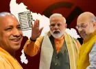 भाजपा का 'मिशन 61': उत्तर प्रदेश की वो सीटें जहां अब तक मिली हार, वहां जीतने के लिए बना मेगा प्लान