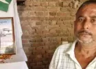 बिहार: वायुसेना अधिकारी शुभम कुमार केस में नया मोड़! कोर्ट मैरिज, 21 लाख का चेक और माता-पिता का छलका दर्द
