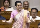 राजनीति को लेकर कंगना रनौत ने कही दिल की बात, बोलीं- 'मुझे अपनी क्षमता पर संदेह होता है'