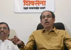 बैठक से 3 सांसद गायब, फोन भी बंद... क्या उद्धव ठाकरे के साथ होने वाला है बड़ा खेल?