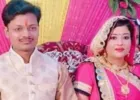 कानपुर: पत्नी बॉयफ्रेंड से बात कर रही थी, पति ने रोका तो रसोई से चाकू लाकर पति की ही जान ले ली