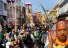 यूपी: मोहर्रम पर हथियारों के प्रदर्शन और DJ पर प्रतिबंध, CM योगी बोले- मातम के दिन शक्ति प्रदर्शन की क्या ज़रूरत