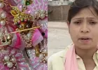 ग्वालियर में 5 माह से लापता लड्डू गोपाल को ढूंढेगी SIT, तीन थानों की पुलिस करेगी तलाश
