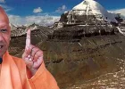 यूपी सरकार का बड़ा ऐलान: कैलाश मानसरोवर यात्रा पूरी करने वाले श्रद्धालुओं को मिलेगा 1 लाख रुपये का अनुदान, शुरू हुई आवेदन प्रक्रिया