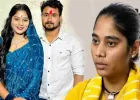 राजा रघुवंशी केस: पति को खाई में फेंकने की आरोपी सोनम को मिली जमानत, जानिए किस कानून के तहत मिली राहत