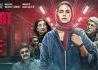 अगर आप कोई अच्छी सीरीज़ देखने का प्लान बना रहे हैं, तो हुमा की 'बेबी डू डाई डू', एक बार जरूर देखें