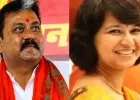 BJP विधायक राजू सिंह को 4 साल की जेल, देना होगा 25 लाख मुआवजा