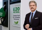 E20 को लेकर हो रहे दावे को महिंद्रा ने किया खारिज, कहा इससे को कोई नुकसान नहीं