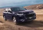 होंडा ZR-V नई SUV लॉन्च; 23 KMPL माइलेज, 8 एयरबैग्स की सुरक्षा भी मिलेगी