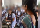 सवाई माधोपुर: टीचर के 500 रुपये खो गए तो छात्राओं के कपड़े उतरवाए, निलंबित