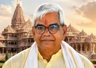 जिनकी शिकायत पर 8 लोग हुए गिरफ्तार उनको मिली राम मंदिर ट्रस्ट की जिम्मेदारी,  कौन हैं पूर्व IFS कृष्ण मोहन?