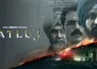 दिलजीत दोसांझ की मूवी सतलुज को OTT प्लेटफार्म से क्यों हटाया गया, भारत में नहीं होगी रिलीज़