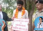 तांत्रिक ने कैंसर मरीज को दवा बंद कर केवल 'मन्नत' रखने को कहा, गिरफ्तार हुआ