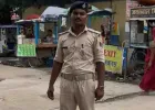 मोतिहारी: कॉन्स्टेबल की नौकरी के लिए दिए 4 लाख, ऐसे खुला फर्जीवाड़े का राज