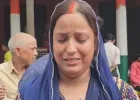 जौनपुर: कन्हैया के लिए खुशबू बानो बनीं 'खुशबू सोनी', लेकिन शादी के कुछ ही महीनों बाद पति फरार हो गया