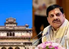 जहांगीर महल को लेकर CM मोहन यादव का बयान, कहा जहांगीर कभी ओरछा आए ही नहीं