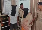 पत्नी ने प्रेमी के साथ मिलकर विदेश से लौटे पति की हत्या कर दी; इस तरह खुला राज