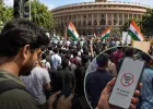 जंतर-मंतर पर छात्र इंटरनेट के बिना संदेश कैसे भेज रहे हैं? इस तकनीक की हो रही है चर्चा