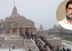 राम मंदिर पर राहुल गांधी का पीएम मोदी को पत्र, ट्रस्ट के खाते सार्वजनिक करने की मांग…क्या विपक्ष की सुनेगी सरकार?