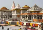 32 किलो सोना, 1500 किलो चांदी और 582 करोड़ रुपये नकद का दान... राम मंदिर ट्रस्ट का हिसाब आया सामने