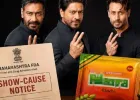 विमल विज्ञापन मामले में शाहरुख, अजय देवगन और टाइगर श्रॉफ को FDA की शो-कॉज नोटिस