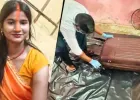 दमण में बैग से मिली महिला की बॉडी, दो साल पहले पति को छोड़ प्रेमी के साथ भागी थी