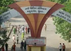 सूरत के सबसे बड़े अस्पताल में प्रताड़ना का मामला: जानिए रैगिंग को लेकर देश में कितने सख्त नियम और कानून हैं, सजा का क्या प्रावधान है?