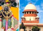 बांके बिहारी मंदिर के दान को लेकर सुप्रीम कोर्ट ने आदेश देते हुए कहा, 'दान का एक-एक पैसा भगवान के खजाने में जाना चाहिए'