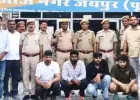 बांग्लादेश से भारत तक नकली नोटों का खेल, कांग्रेस के प्रवक्ता के पुत्र समेत 4 लोगों की गिरफ्तारी