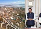 महाराष्ट्र में 124 गांवों को मिलाकर 'मुंबई 3.0' नाम का एक नया शहर बसाया जाएगा