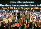 समय आ गया है कि गुजरात की राजनीति में Gen Z विधायक हों