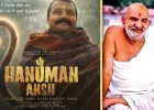 पहले दिन सिर्फ ₹10 लाख, फिर ₹47 करोड़! बाबा नीम करौली की फिल्म ने चौंकाया