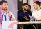 राहुल गांधी ने DUSU चुनाव में NSUI की करारी हार के बाद कन्हैया कुमार और विनोद जाखड़ की खिंचाई की